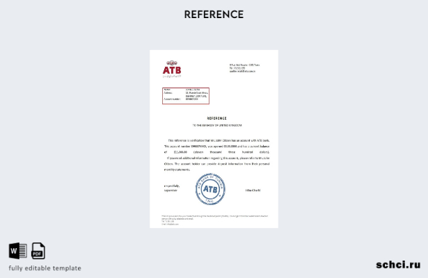 цифровая загрузка эталонного шаблона ATB Туниса